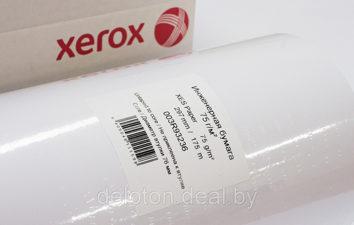 Бумага рулонная XEROX 80г/м2 А3 (297*175м*76мм) - фото 1 - id-p4179204