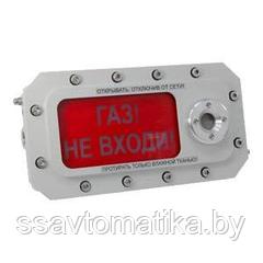 Оповещатель ТСЗВ-Exd-M-Прометей, ТСЗВ-Exd-H-Прометей