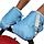 BAMBOLA Муфты-варежки для коляски шерстяной мех+плащевка, непромокаемые, 055B, синие, фото 7