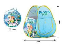 Детская игровая палатка-домик Frozen-Холодное сердце HF011