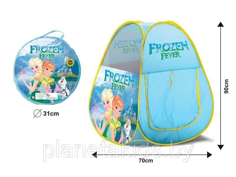 Детская игровая палатка-домик Frozen-Холодное сердце HF011