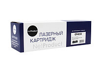 Картридж 201X/ CF403X (для HP Color LaserJet Pro M252/ M274/ M277) NetProduct, пурпурный