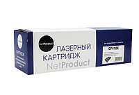 Картридж 410X/ CF410X (для HP Color LaserJet Pro M377/ M452/ M477) NetProduct, чёрный