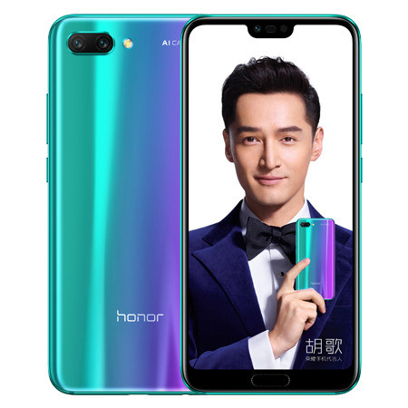 Смартфон Honor 10 4GB/64GB - фото 5 - id-p85509074