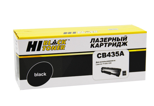 Картридж 35A/ CB435A (для HP LaserJet P1000/ P1002/ P1003/ P1004/ P1005/ P1006/ P1007) Hi-Black, 1500 страниц