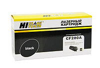 Картридж 80A/ CF280A (для HP LaserJet Pro M401/ M425) Hi-Black