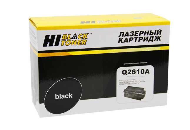 Картридж 10A/ Q2610A (для HP LaserJet 2300) Hi-Black