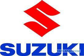 Suzuki ассортимент: