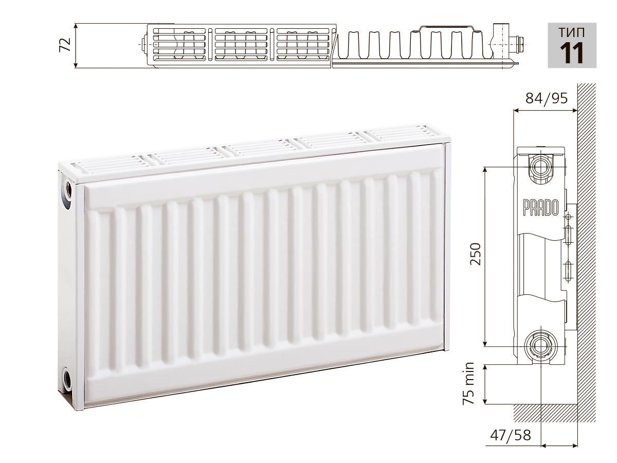Радиатор стальной Прадо Классик Radiator Prado Classic - боковое ...
