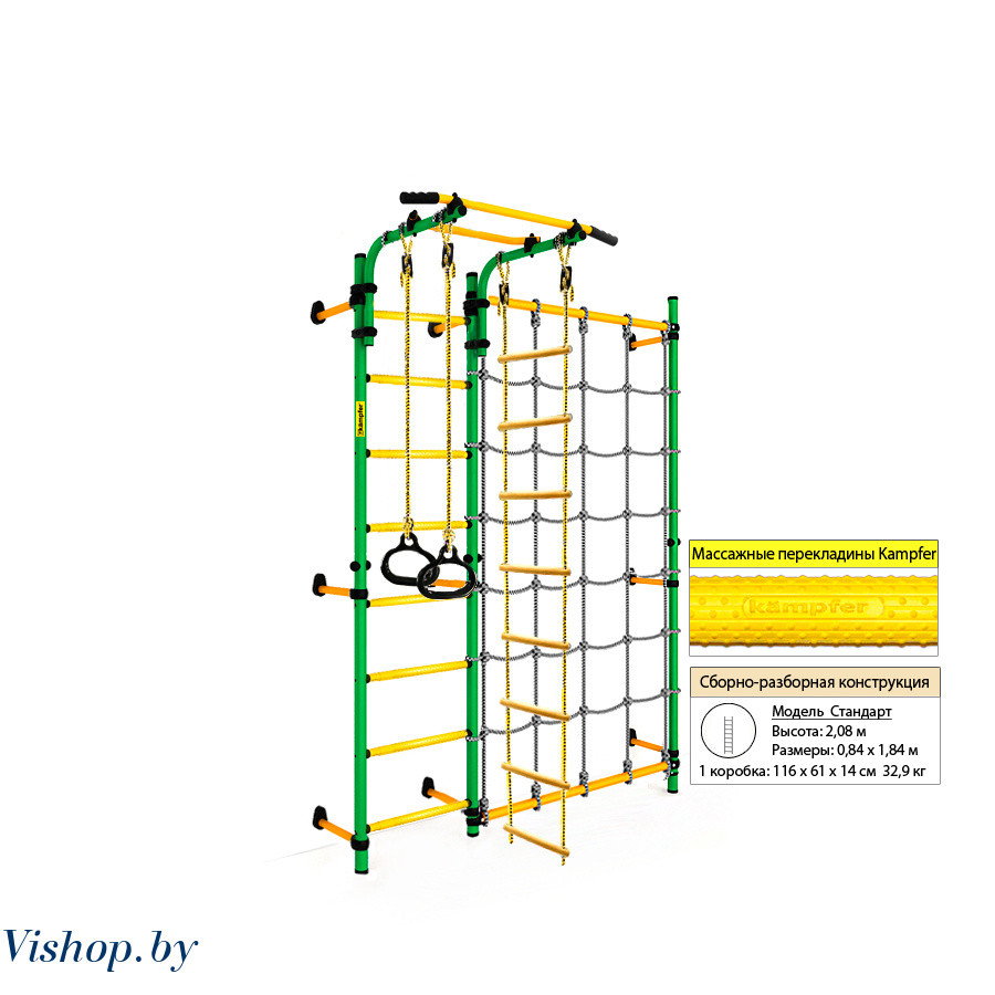 Детский спортивный комплекс ДСК Kampfer Gridline Wall