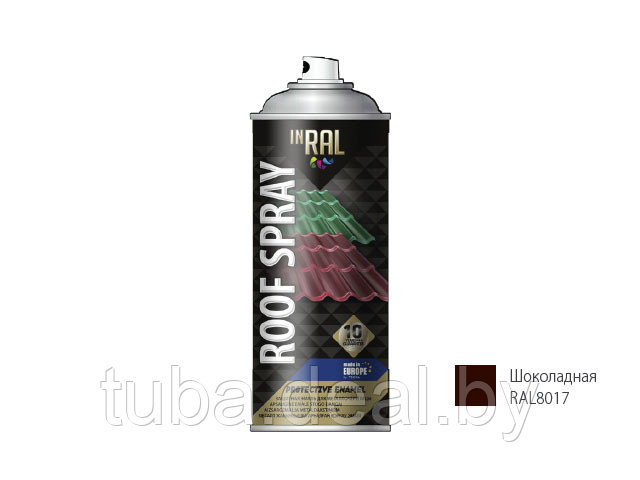 Краска-эмаль аэроз. для металл. конструкций шоколадный INRAL 400мл (8017) (Цвет шоколадный) - фото 1 - id-p85545121