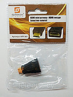 Переходник гн.HDMI - шт.Mini HDMI GOLD