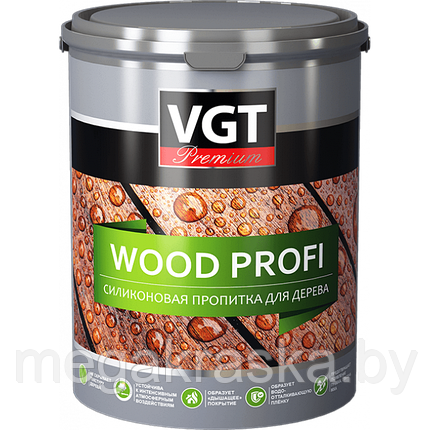 Пропитка силиконовая wood profi - вуд профи, бесцетная + колеровка. 0,9кг., фото 2