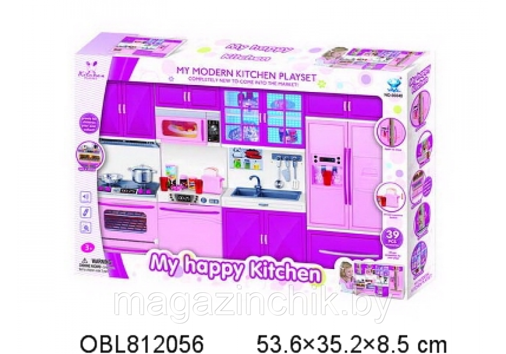 Детская кухня для куклы 66040, 39 предметов, свет, звук - фото 1 - id-p85605613