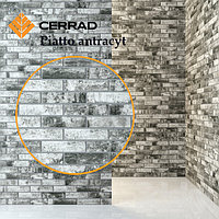 Клинкерная плитка Cerrad Piatto Antracyt