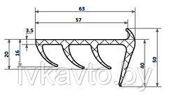 Профиль уплотнительный для рефрижератора   (57мм)