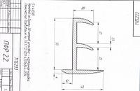 Профиль уплотнительный (50мм)