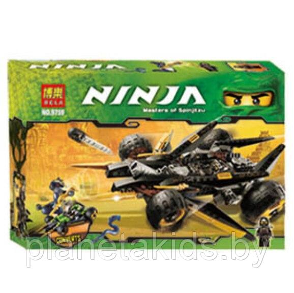 9759 Bela Ninja Конструктор детский "Атака Коула", 285 деталей, аналог Lego Ninjago 9444 (Лего Ниндзяго)