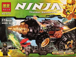 Конструктор аналог LEGO Ninjago 70502 "Земляной бур Коула" 174 детали, Bela 9791