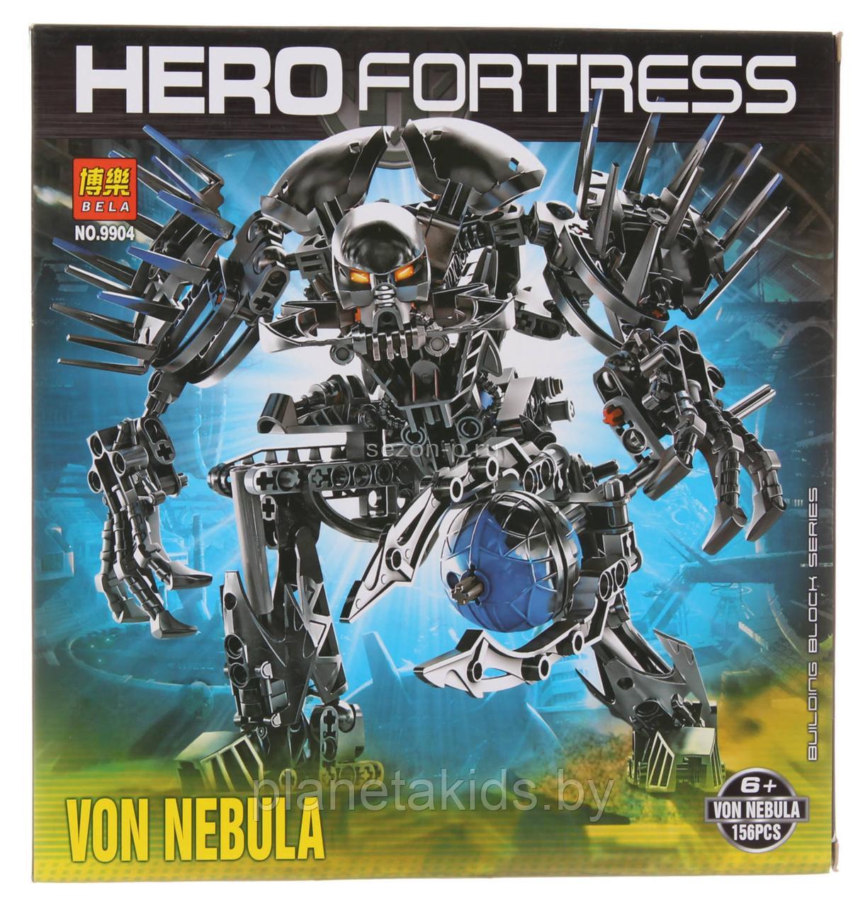 Конструктор Bela Hero Factory Бионикл Фон Небула 9904 156 дет аналог Лего (LEGO) 7145 - фото 1 - id-p85706889