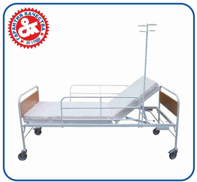 Кровать медицинская функциональная для лежачих больных КРМК2 - фото 1 - id-p85709727