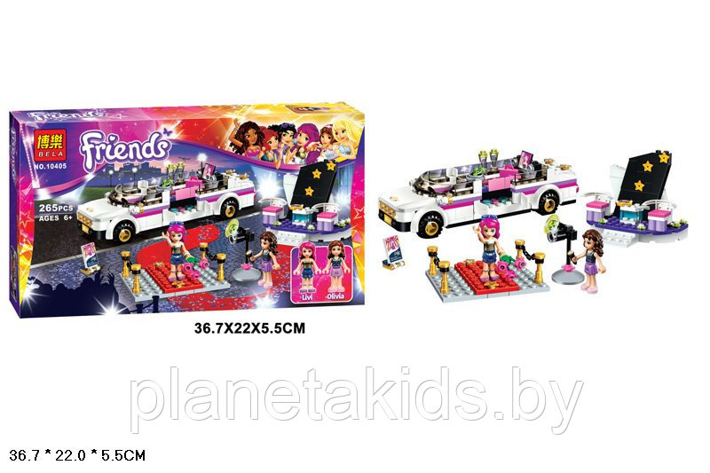 Конструктор 10405 Bela Friends Лимузин Поп-звезды 265 дет. аналог Лего (LEGO) Friends 41107