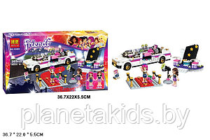 Конструктор 10405 Bela Friends Лимузин Поп-звезды 265 дет. аналог Лего (LEGO) Friends 41107