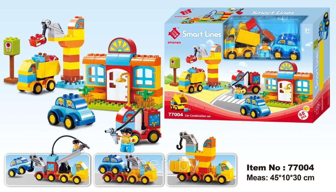 Smoneo duplo hotsell