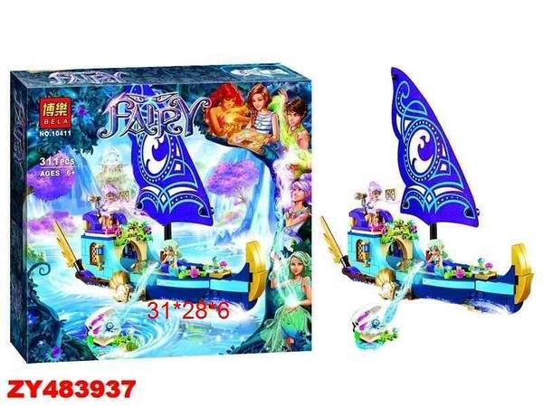 Bela Elves 10411 LEGO Elves 41073 planetakids.by 85710533
