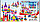 Конструктор 88001 Замок. Парк развлечений с крупными деталями, 162 детали (аналог Lego Duplo), фото 2