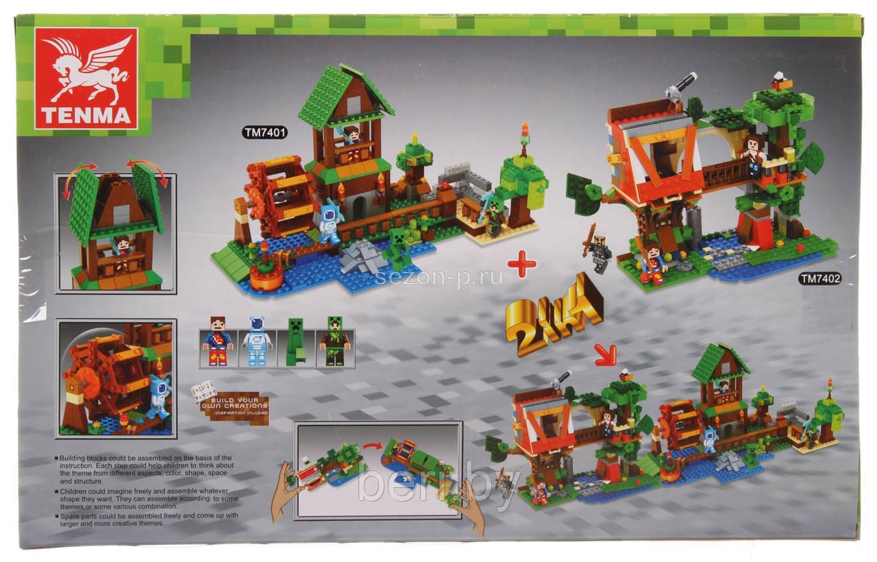 Конструктор MineCraft Tenma 7401 "Водяная мельница" 421 деталь (аналог Lego) Майнкрафт - фото 3 - id-p85712870