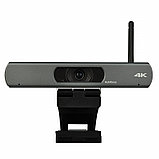 Конференц-камера CleverMic VCS 4K, фото 2