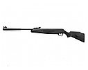 Пневматическая винтовка Stoeger X20 Synthetic 4,5 мм, фото 5