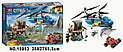 Конструктор Сити Погоня в горах 10863, аналог Лего Сити 60175, фото 3