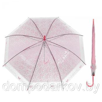 Зонт-трость "Кружево", полуавтоматический, R=46см, цвет розовый