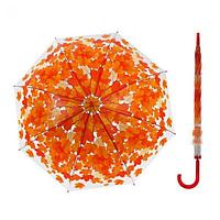 Зонт-трость "Листопад", полуавтоматический, R=42,5см, цвет оранжевый