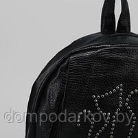Рюкзак молодёжный "Кошечки", отдел на молнии, 2 наружных кармана, цвет чёрный, фото 4