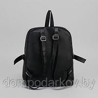 Рюкзак молодёжный, 2 отдела на молниях, цвет чёрный/белый, фото 3