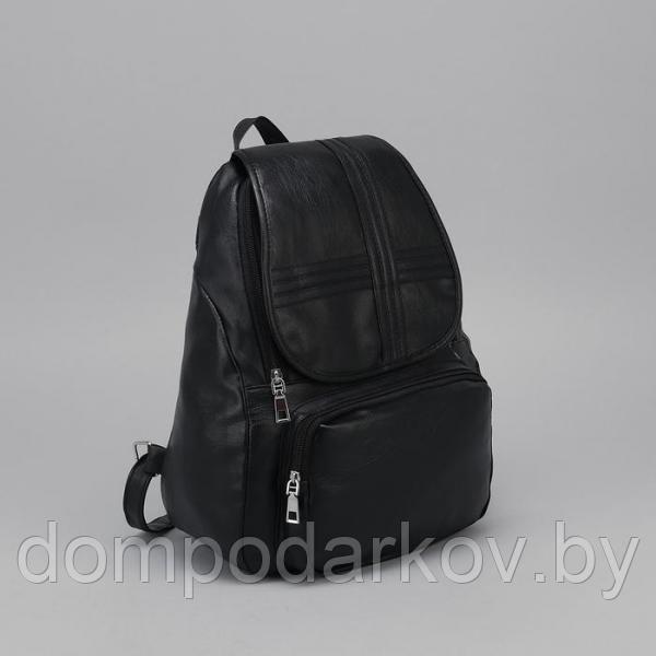 Рюкзак молодёжный, отдел на молнии, наружный карман, цвет чёрный - фото 1 - id-p85721386