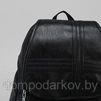 Рюкзак молодёжный, отдел на молнии, наружный карман, цвет чёрный, фото 4