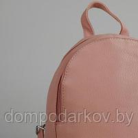 Рюкзак с 2 отделами на молниях, наружный карман, цвет розовый, фото 4