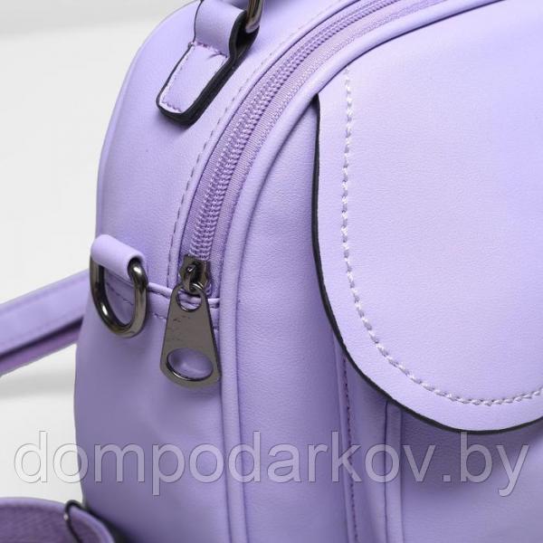 Рюкзак-сумка на молнии, 1 отдел, 2 наружных кармана, цвет сиреневый - фото 4 - id-p85721388