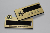 Бейджи с логотипом