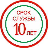 Поликарбонат Сотовый для теплиц,беседок и навесов. Различные цвета с доставкой., фото 8