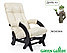 Кресло-качалка (глайдер) Модель 68, каркас Венге, обивка Экокожа Дунди 112, фото 2