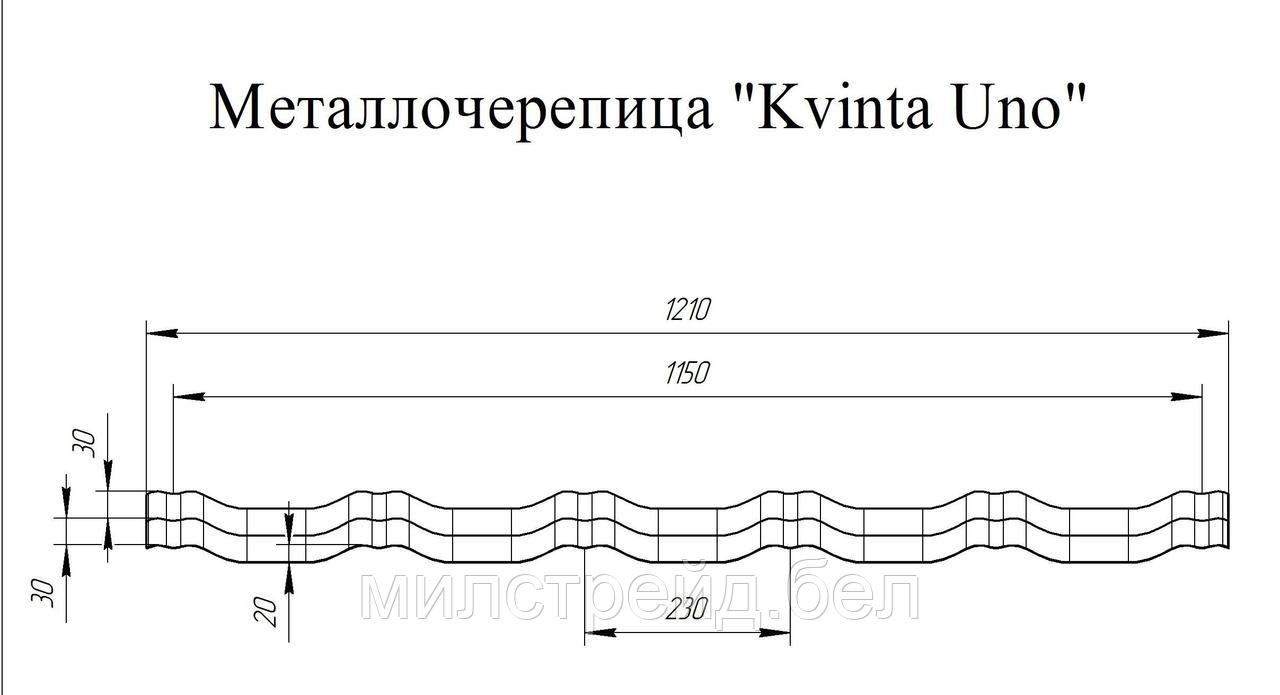 Металлочерепица модульная Kvinta UNO GRAND LINE (ГрандЛайн) Velur 0.5мм - фото 3 - id-p85762716