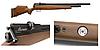 Пневматическая винтовка Crosman PCP BP1763 Benjamin Marauder, фото 5