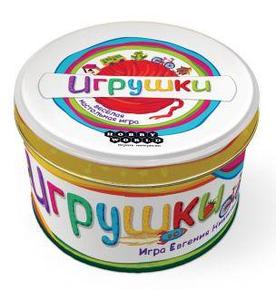 Игрушки Настольная игра