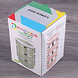 Контейнер-термос для продуктов 700мл 3шт в наборе цвет ассорти, фото 2