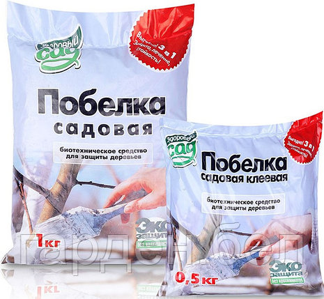 Побелка садовая 1кг, фото 2